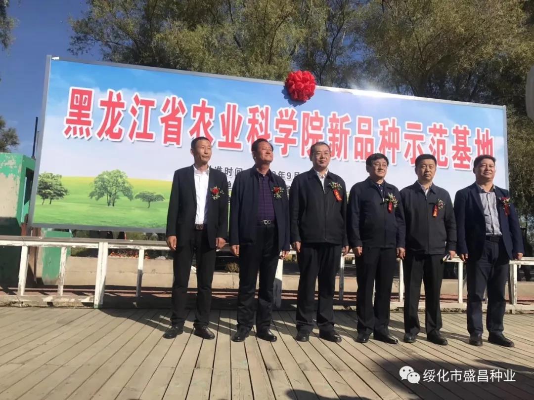 1539078008659476.jpg 微信图片_20181009173626.jpg