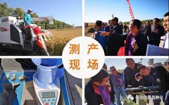 1539078091915182.jpg 微信图片_20181009174014.jpg