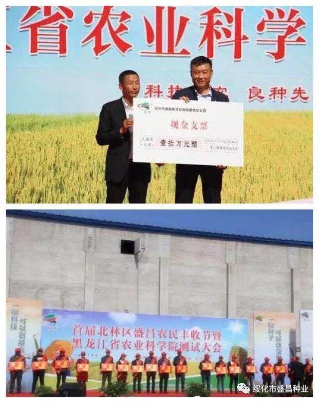 1539078140644784.jpg 微信图片_20181009174035.jpg