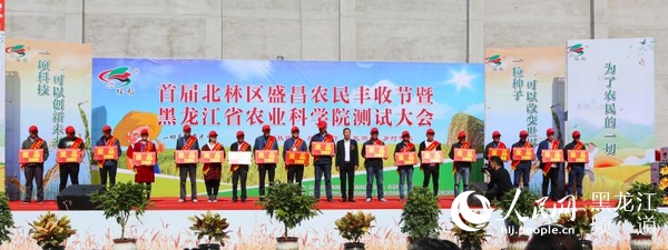 1539420356562048.jpg 微信图片_20181013164727.jpg