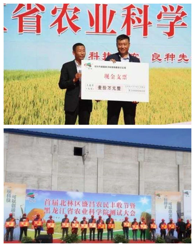 微信图片_20181013164103.jpg