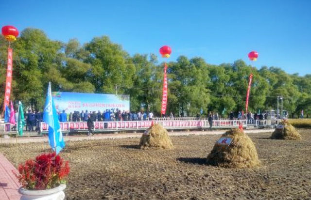 微信图片_20181013164030.jpg