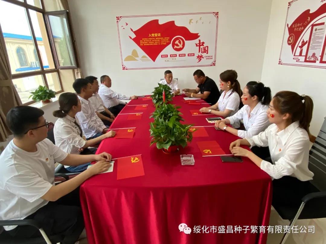 微信图片_20210705091234.jpg
