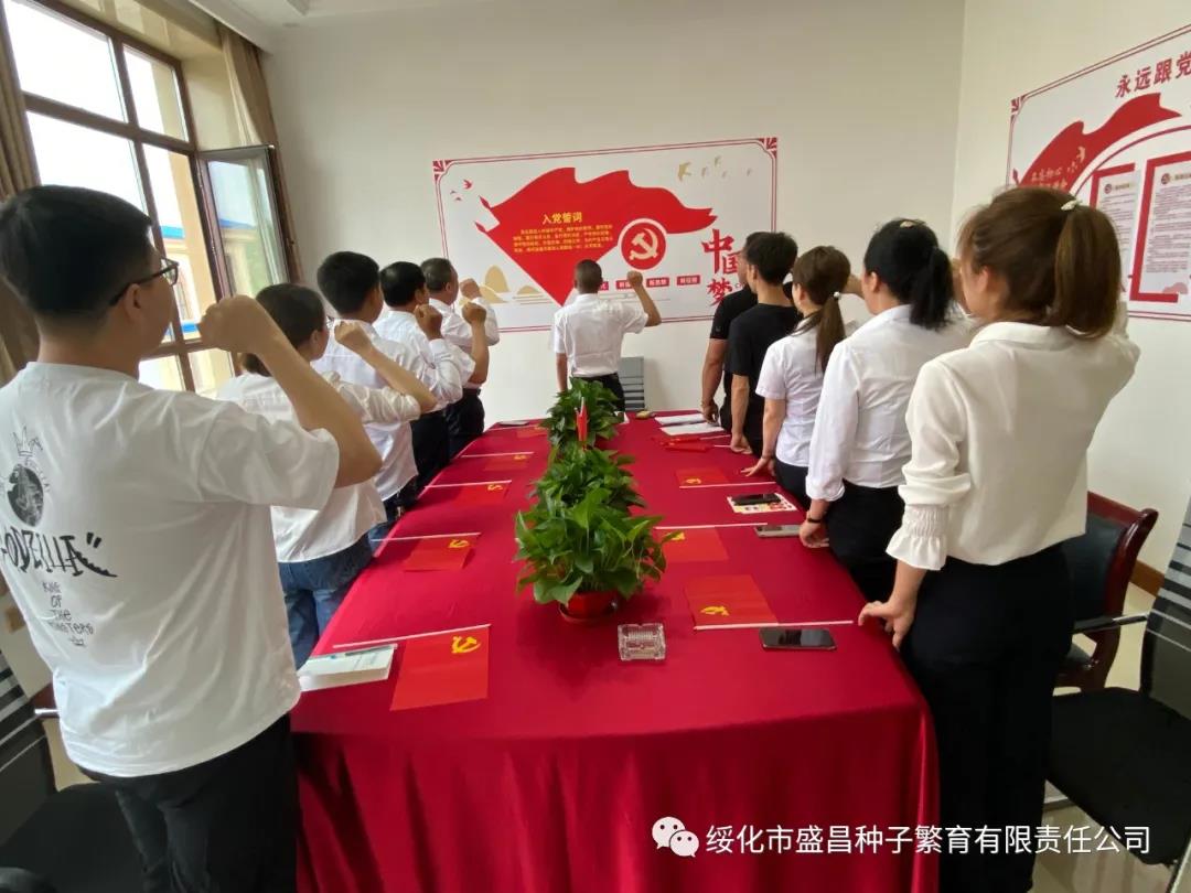 微信图片_20210705091241.jpg